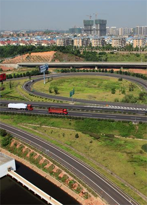 南宫集团(中国区)有限公司官网