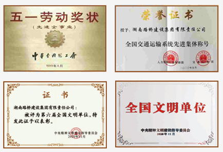 南宫集团(中国区)有限公司官网