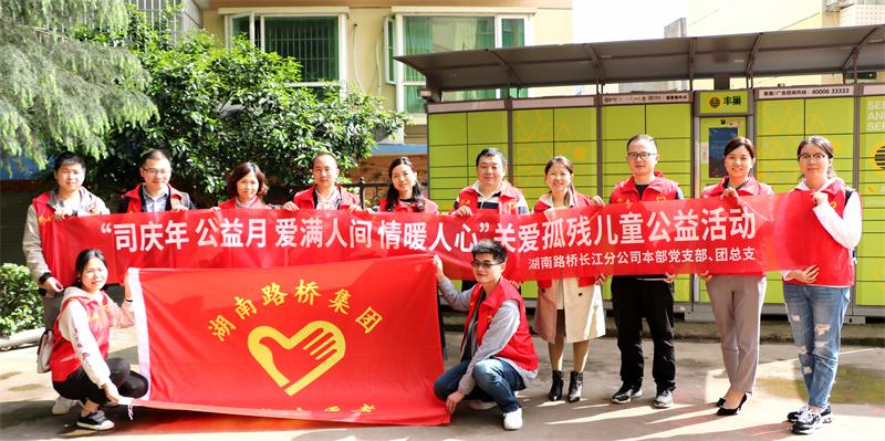 南宫集团(中国区)有限公司官网