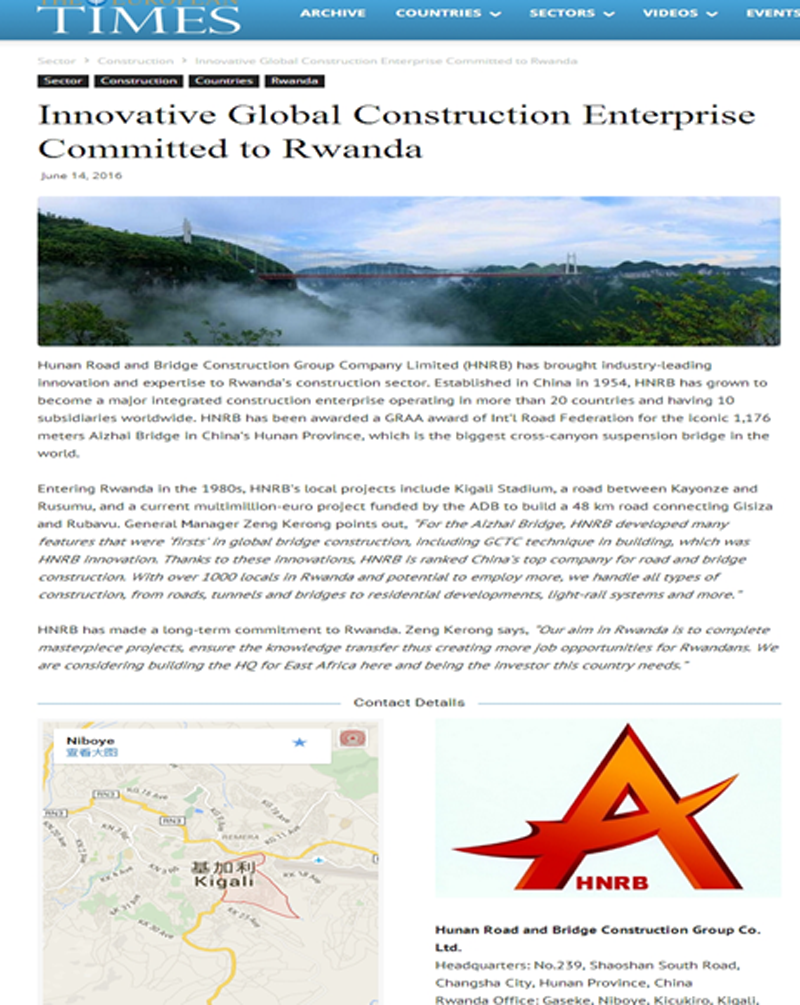 南宫集团(中国区)有限公司官网