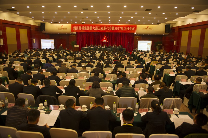 南宫集团(中国区)有限公司官网