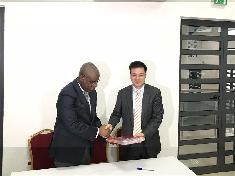 南宫集团(中国区)有限公司官网