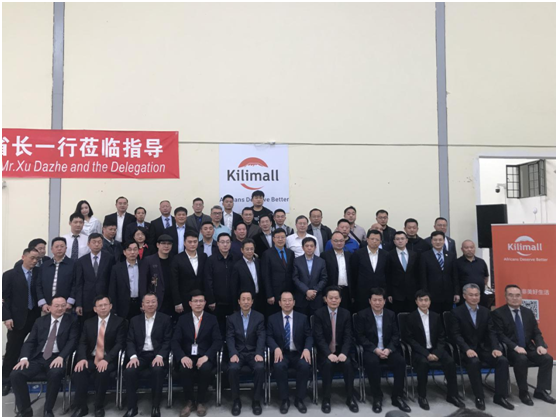 南宫集团(中国区)有限公司官网