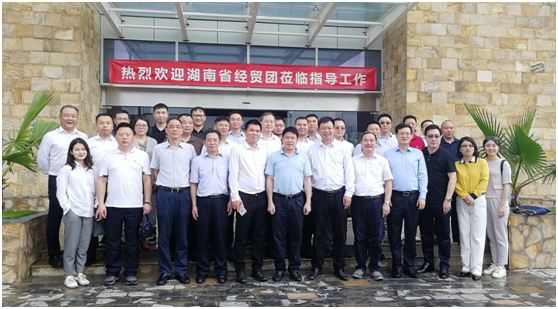 南宫集团(中国区)有限公司官网