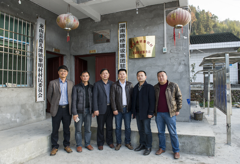 南宫集团(中国区)有限公司官网