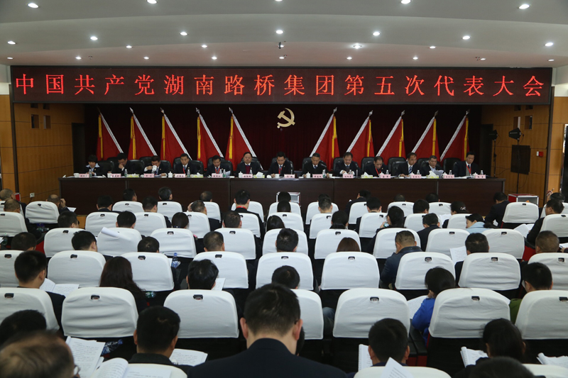 南宫集团(中国区)有限公司官网