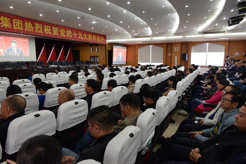 南宫集团(中国区)有限公司官网