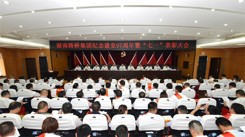 南宫集团(中国区)有限公司官网