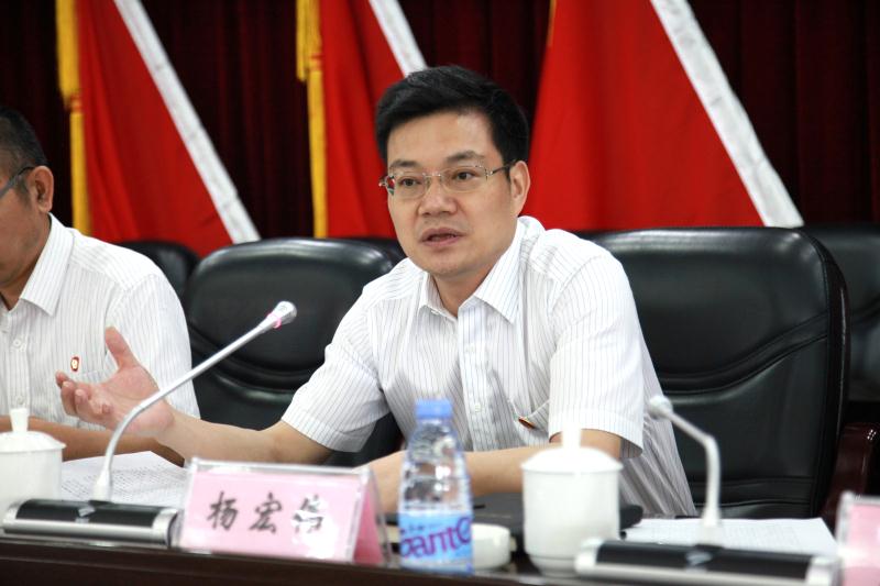 南宫集团(中国区)有限公司官网