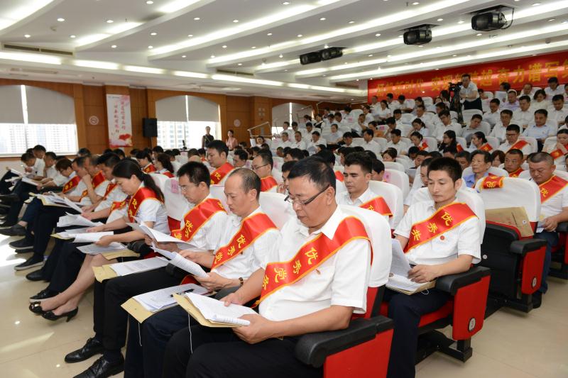 南宫集团(中国区)有限公司官网