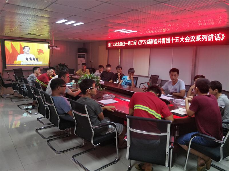 南宫集团(中国区)有限公司官网