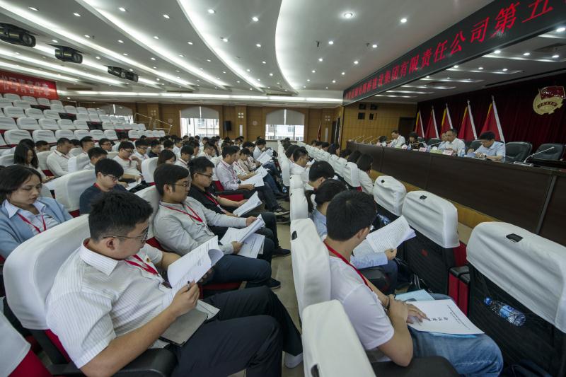 南宫集团(中国区)有限公司官网