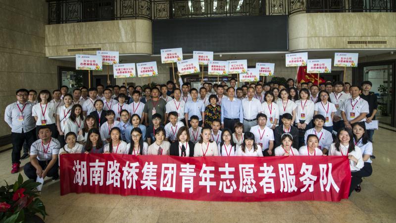 南宫集团(中国区)有限公司官网