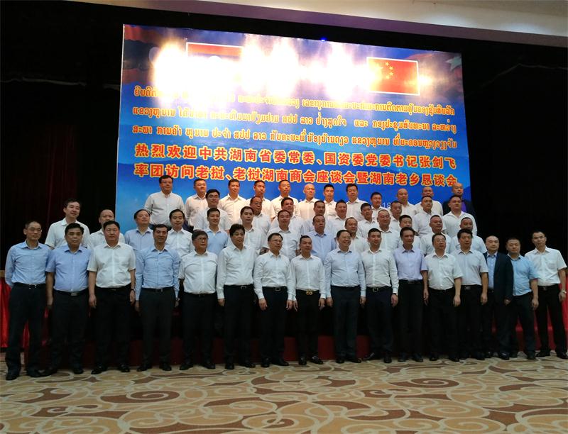 南宫集团(中国区)有限公司官网