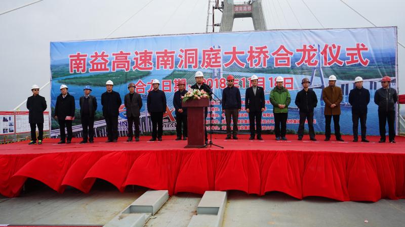 南宫集团(中国区)有限公司官网