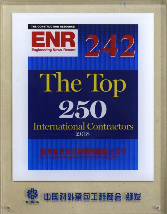 南宫集团(中国区)有限公司官网