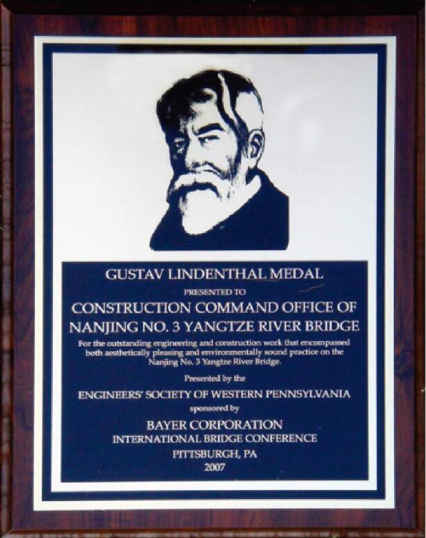 南宫集团(中国区)有限公司官网