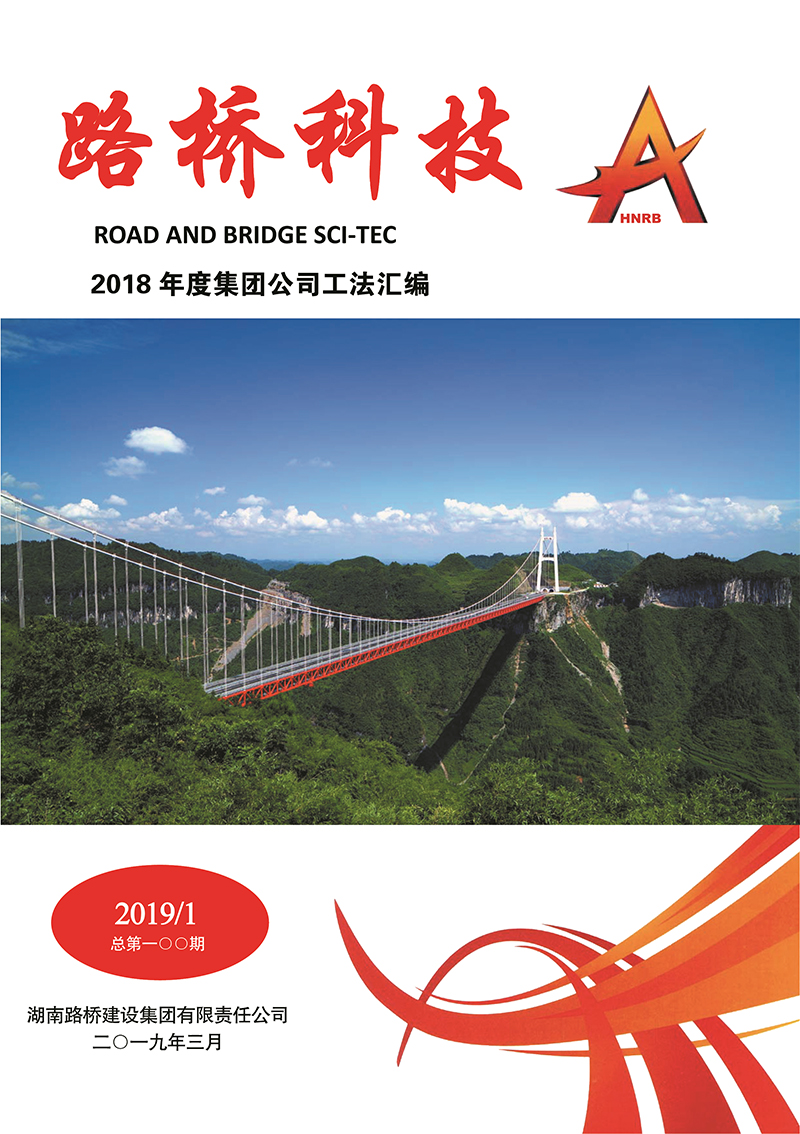 南宫集团(中国区)有限公司官网