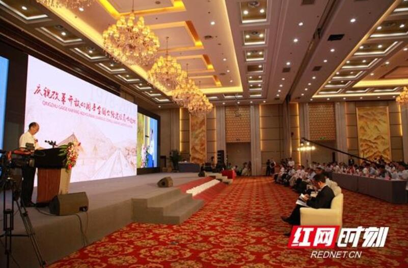 南宫集团(中国区)有限公司官网