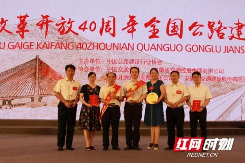 南宫集团(中国区)有限公司官网