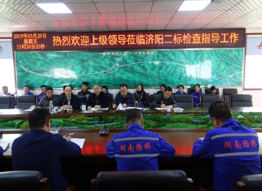 南宫集团(中国区)有限公司官网