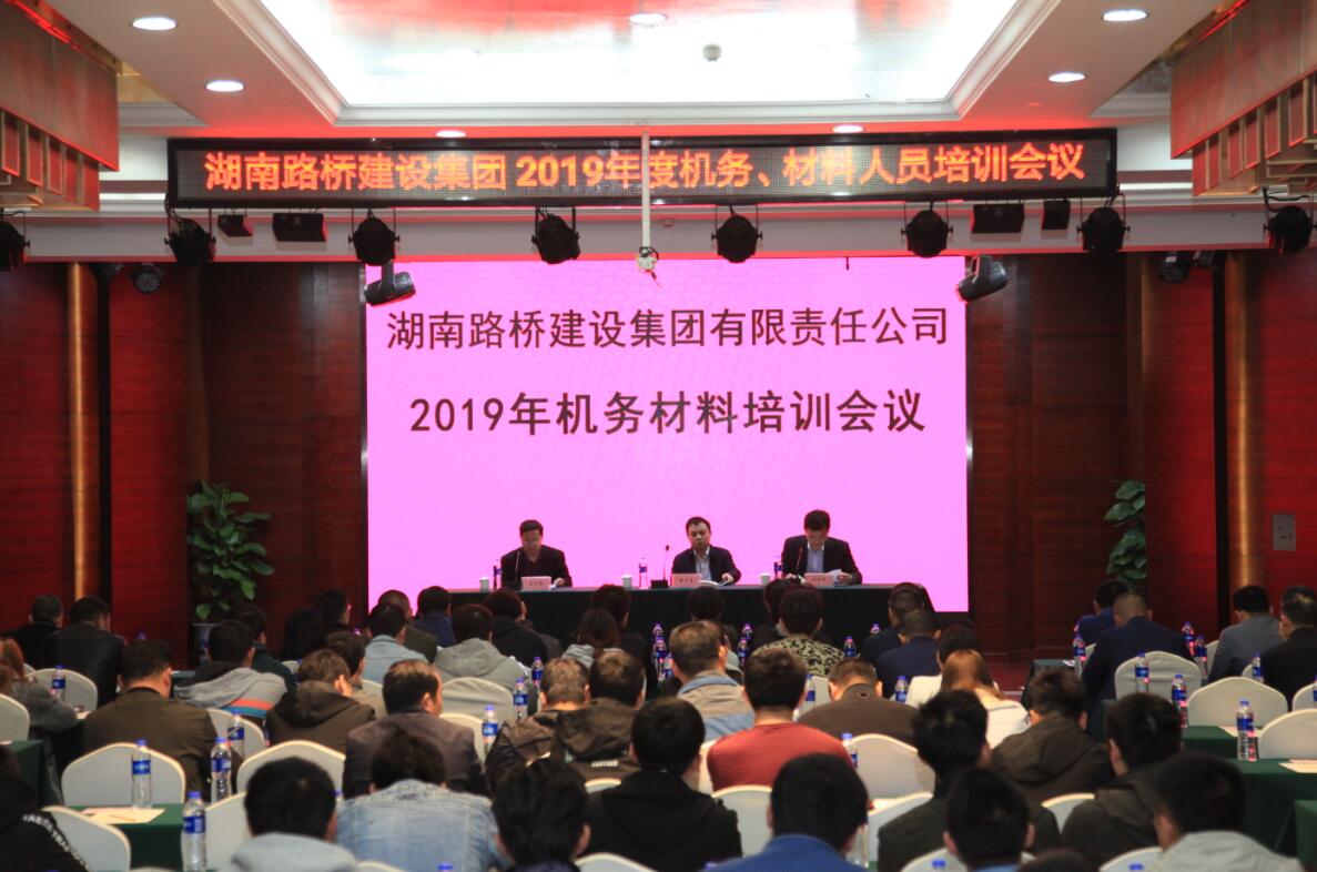 南宫集团(中国区)有限公司官网