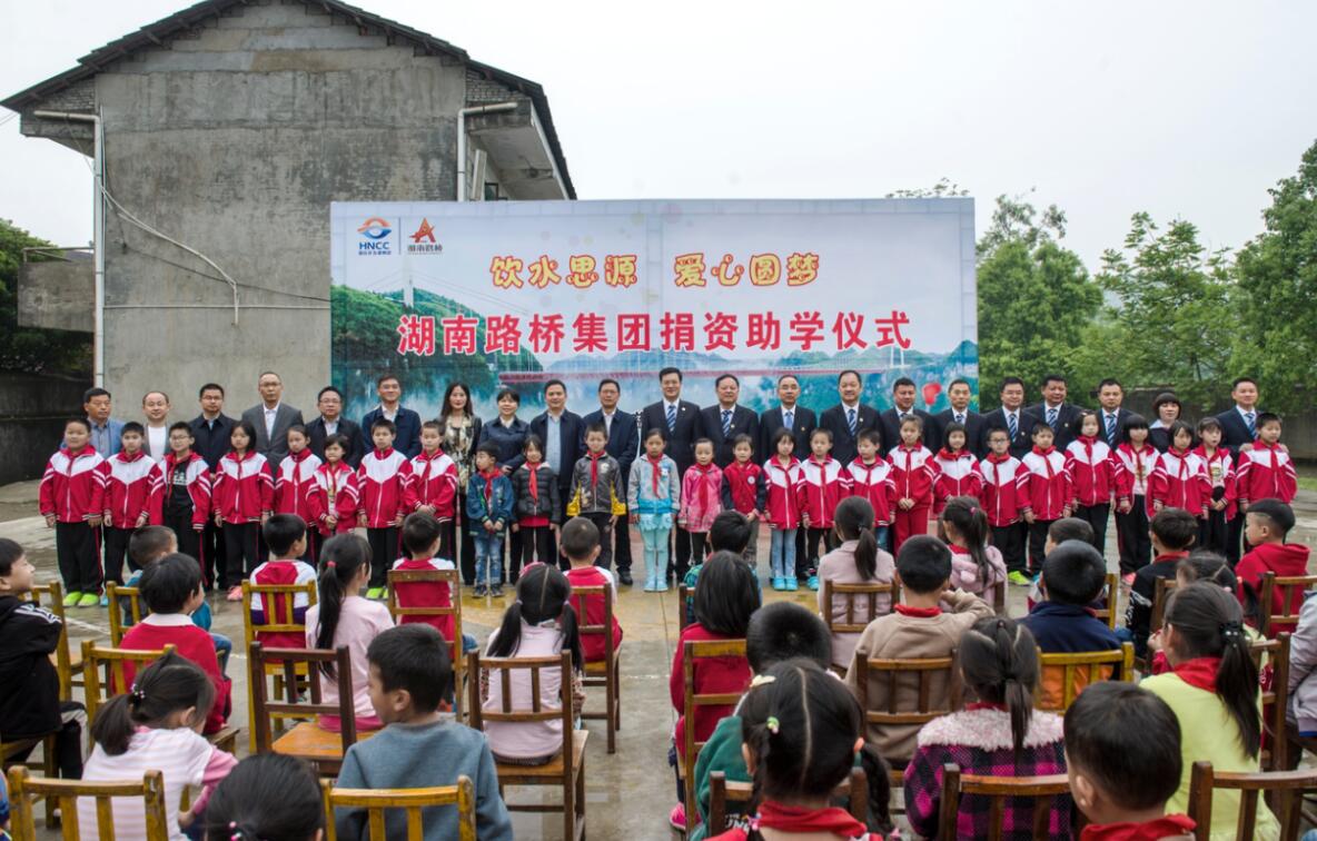 南宫集团(中国区)有限公司官网