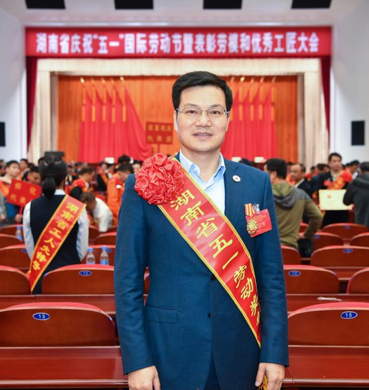 南宫集团(中国区)有限公司官网