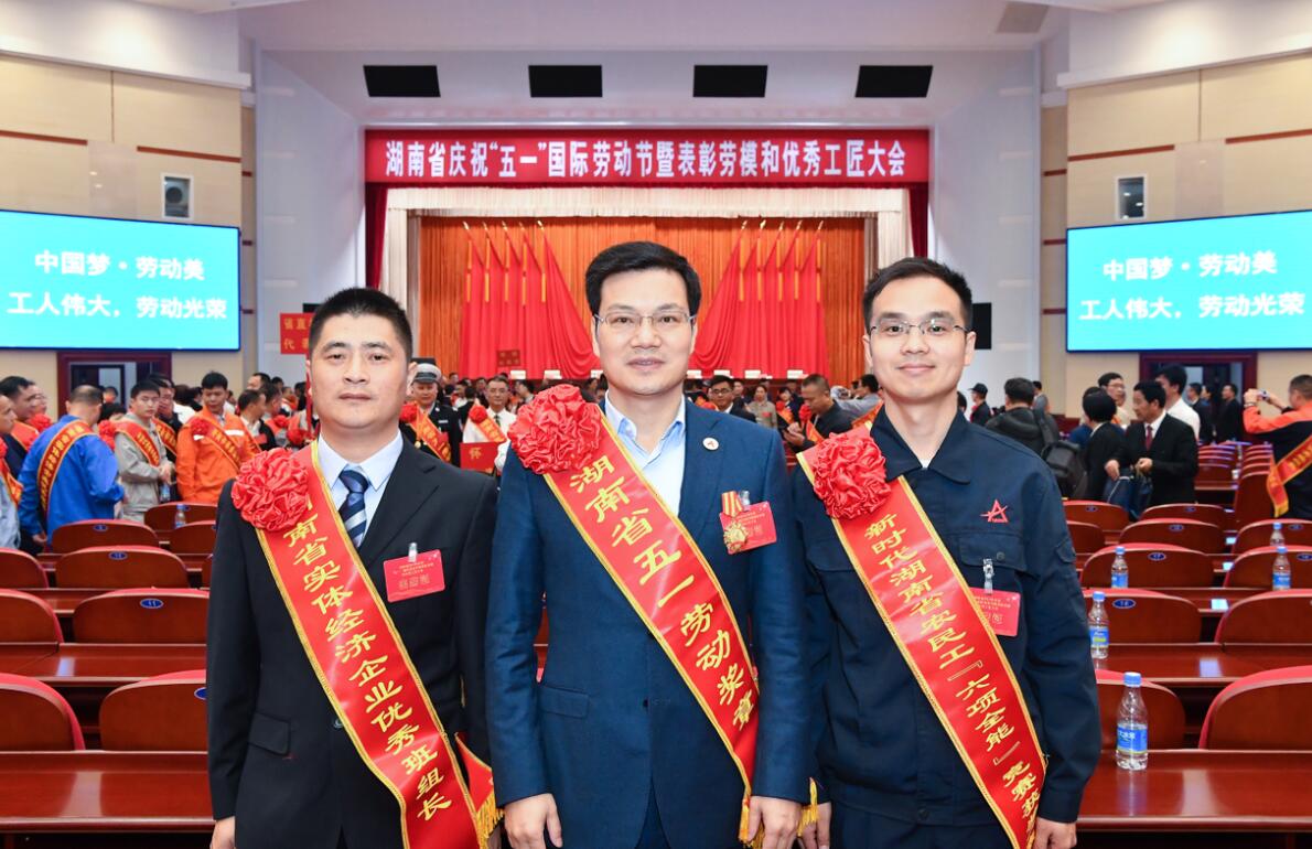 南宫集团(中国区)有限公司官网