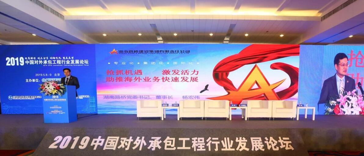 南宫集团(中国区)有限公司官网