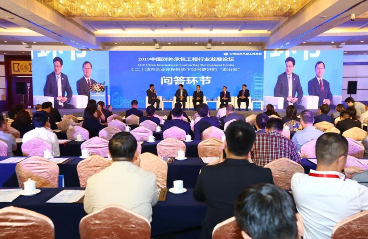 南宫集团(中国区)有限公司官网