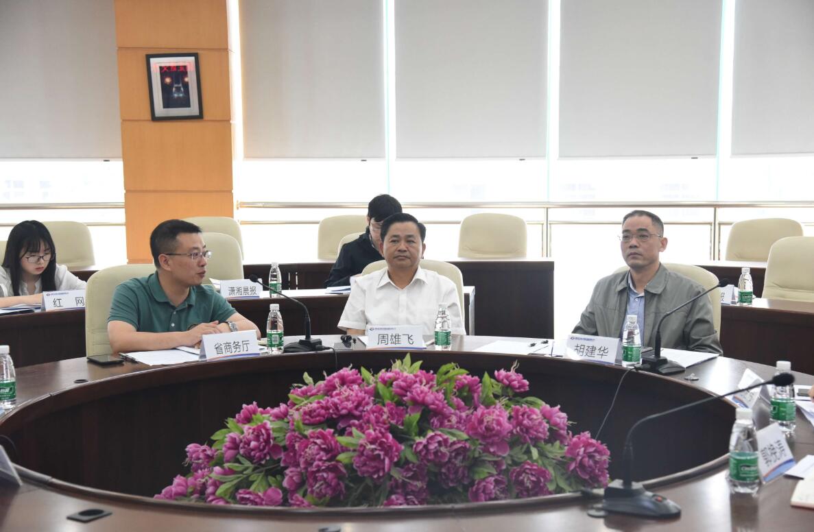 南宫集团(中国区)有限公司官网