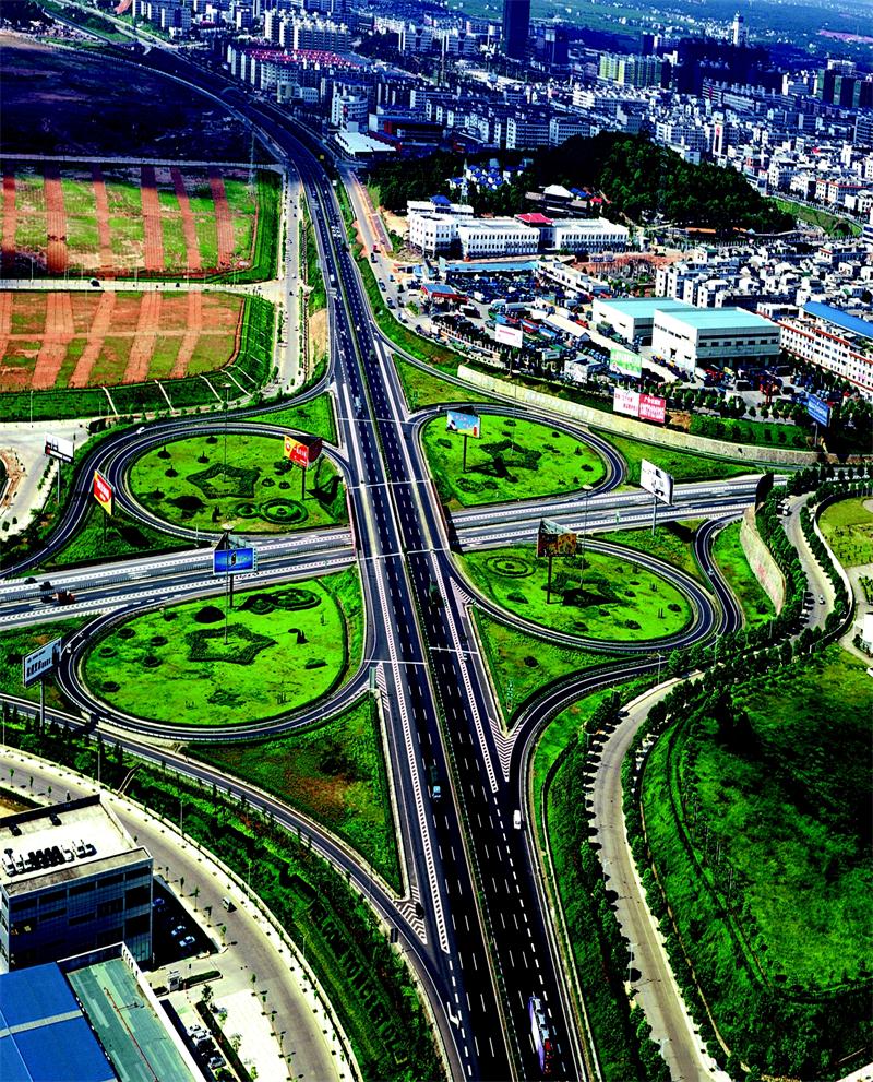 南宫集团(中国区)有限公司官网