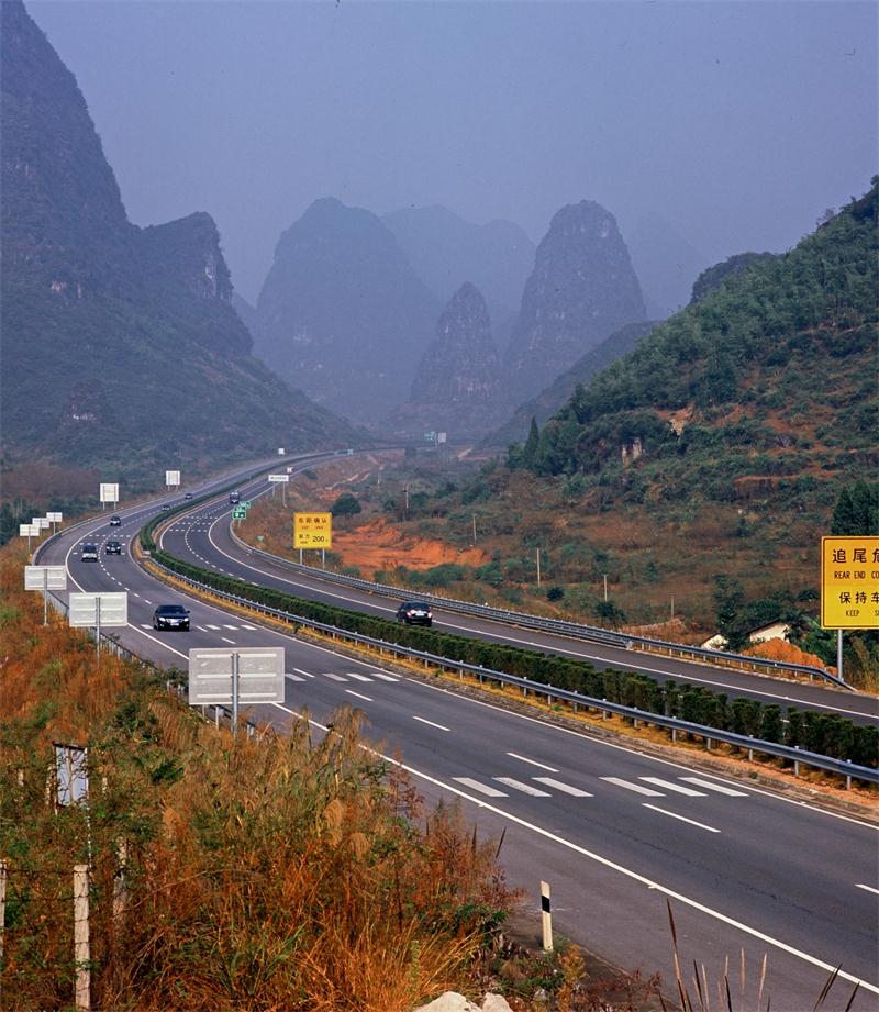 南宫集团(中国区)有限公司官网