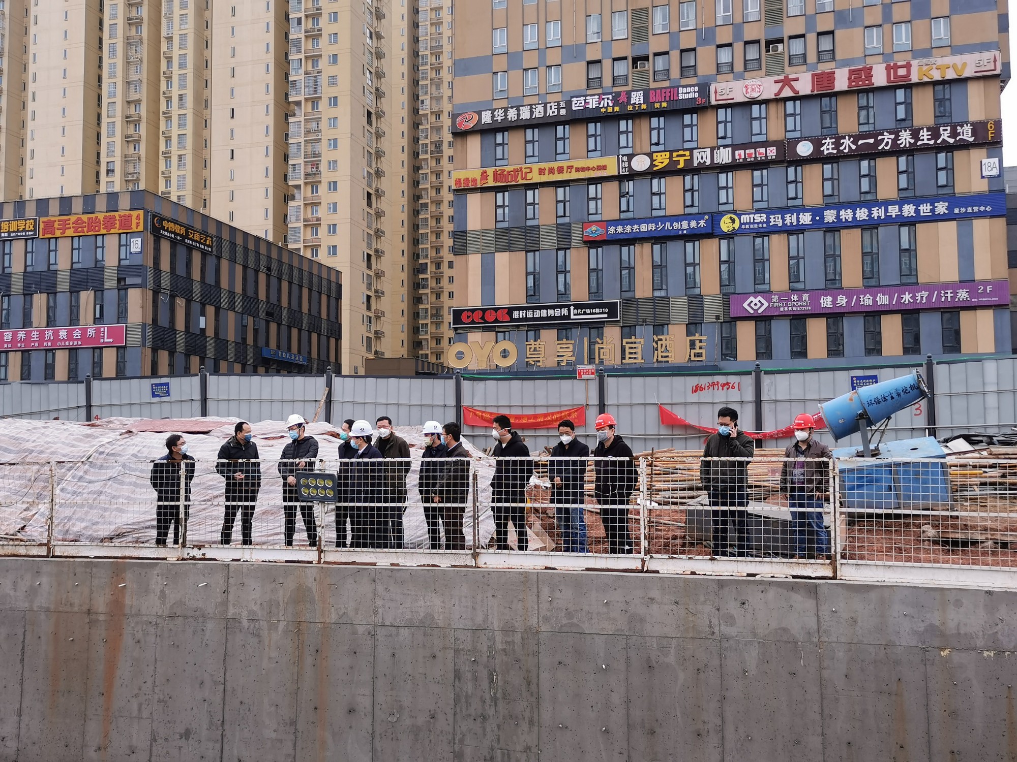 南宫集团(中国区)有限公司官网