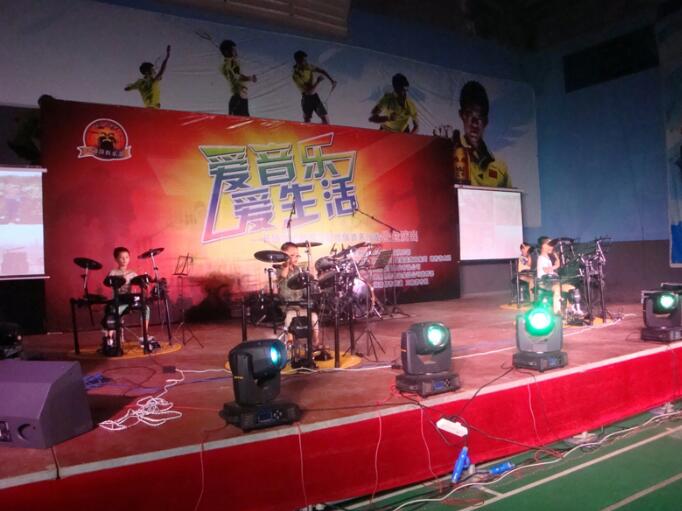 南宫集团(中国区)有限公司官网