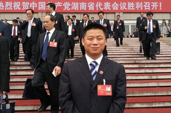 南宫集团(中国区)有限公司官网