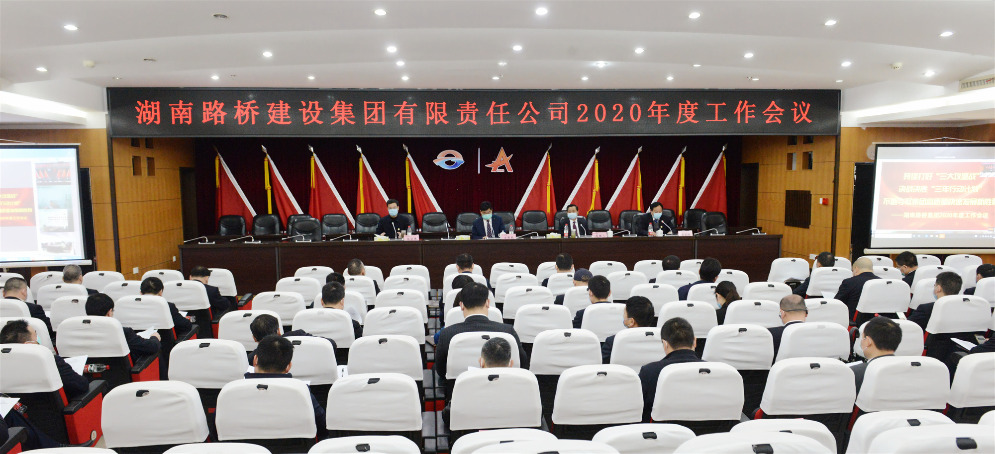 南宫集团(中国区)有限公司官网