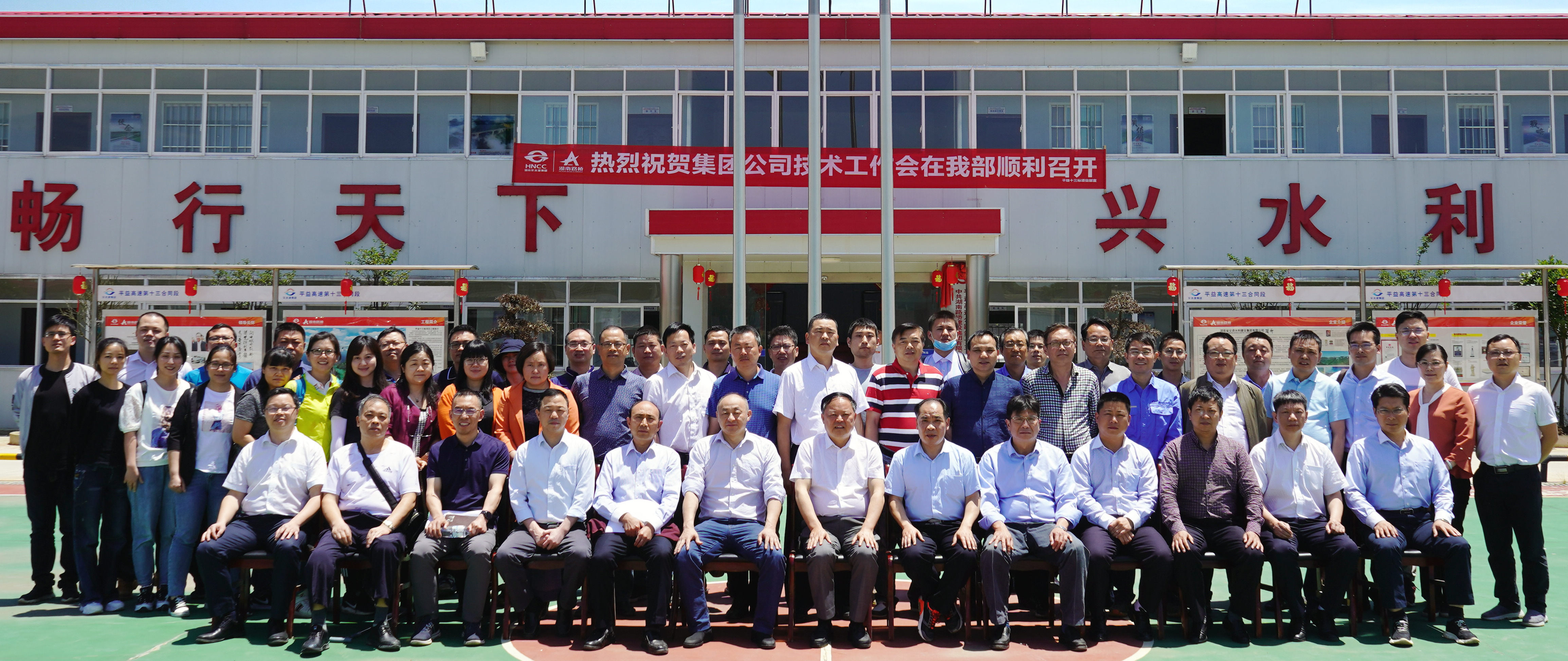 南宫集团(中国区)有限公司官网