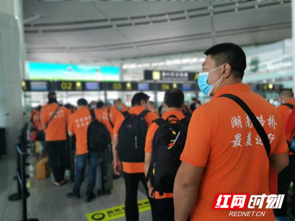 南宫集团(中国区)有限公司官网