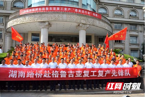 南宫集团(中国区)有限公司官网