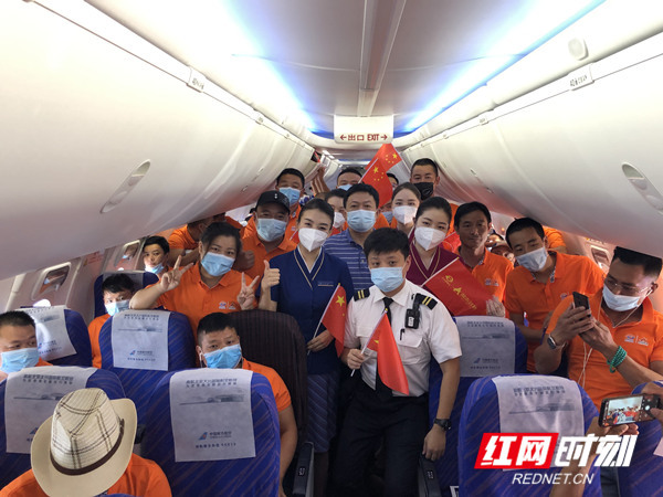 南宫集团(中国区)有限公司官网