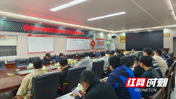 南宫集团(中国区)有限公司官网